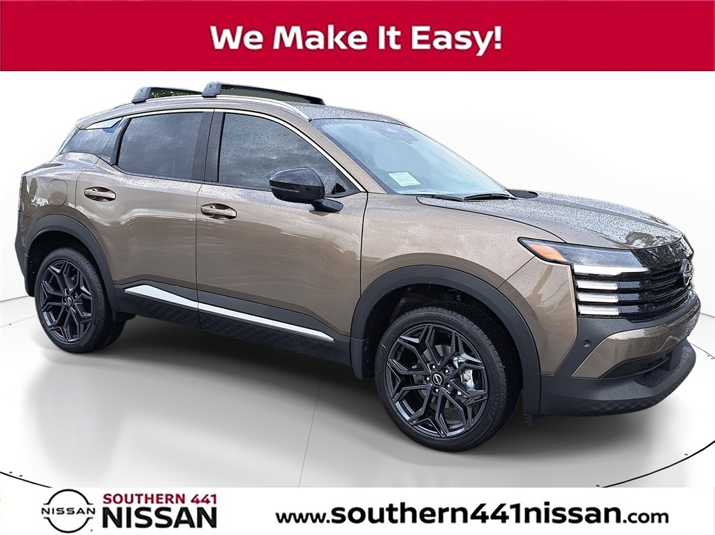 2026 Nissan KICKS SR's photo