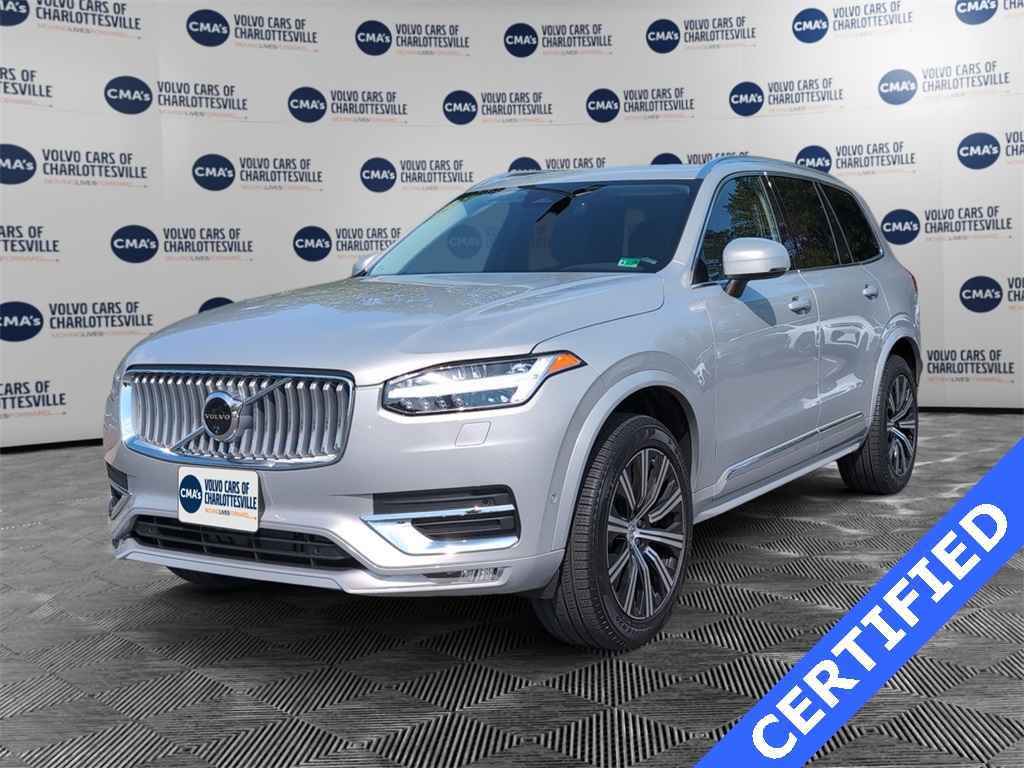 2025 Volvo XC90 Plus's photo