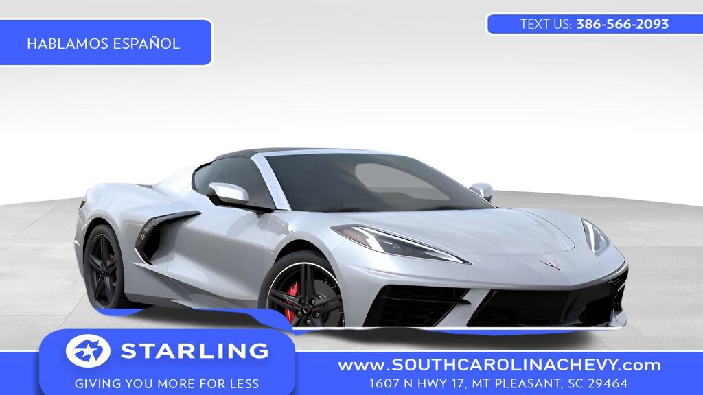 2026 Chevrolet Corvette 1LT's photo