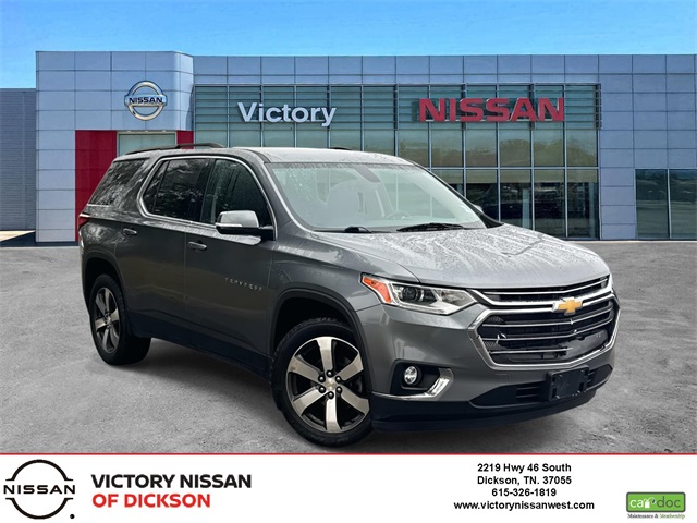 2019 Chevrolet Traverse 3LT