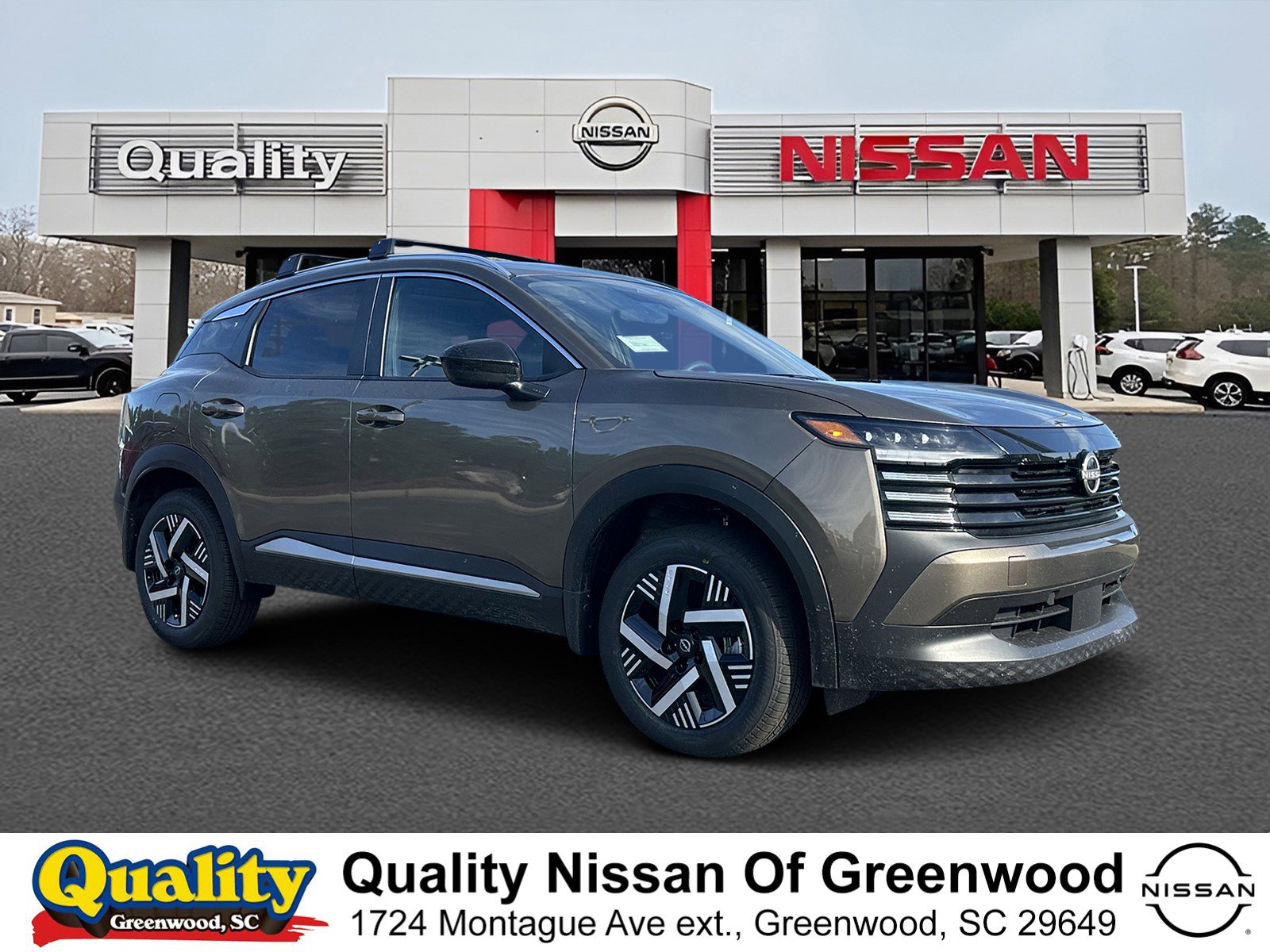 2026 Nissan KICKS SV AWD's photo