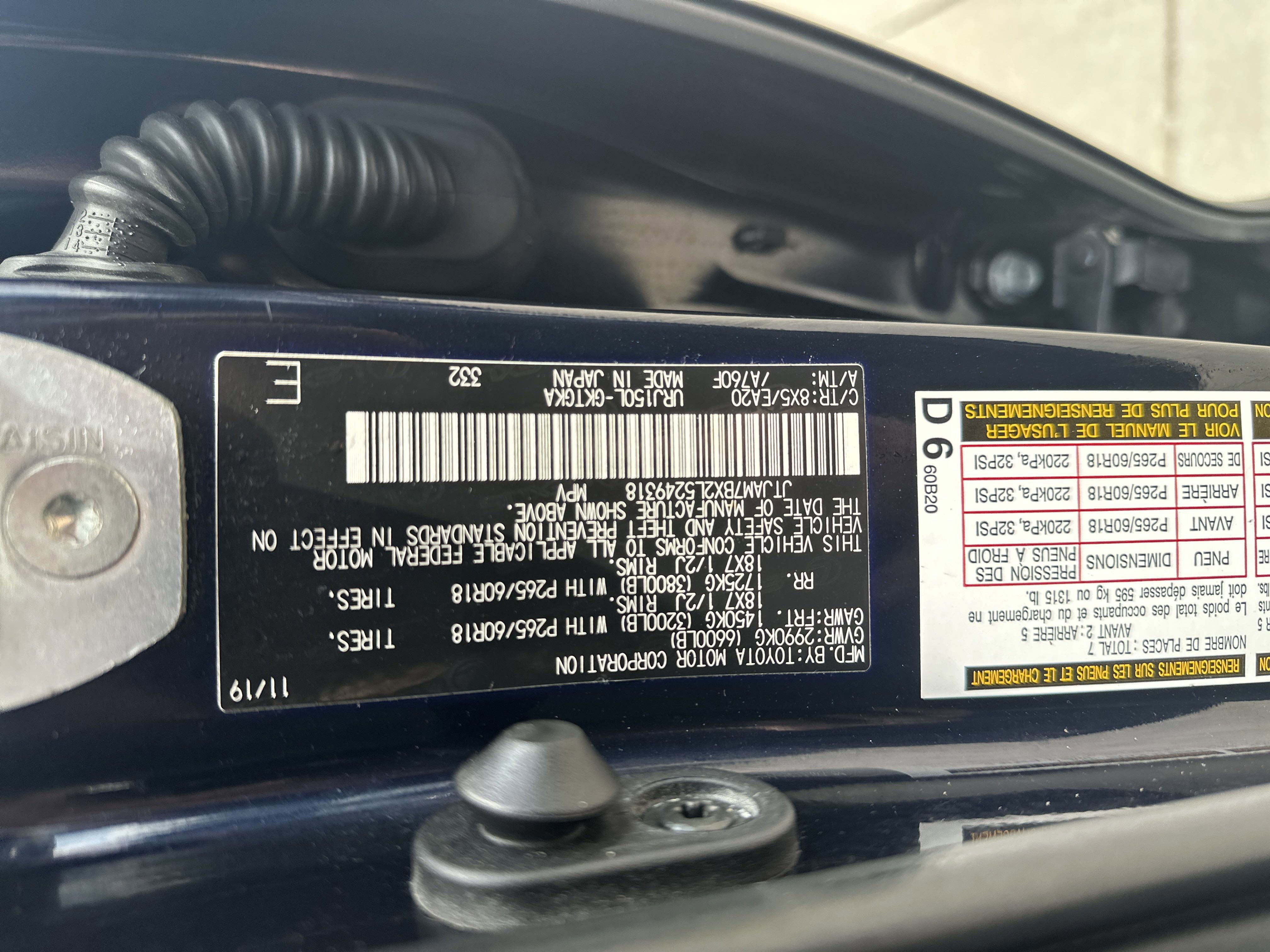 2020 Lexus GX 460 photo 24