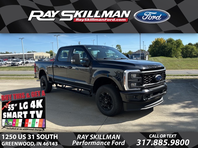 2026 Ford F-250 Super Duty XL's photo