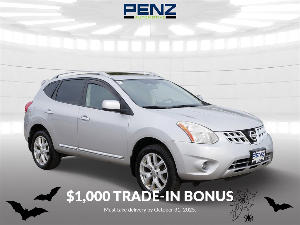 2013 Nissan Rogue