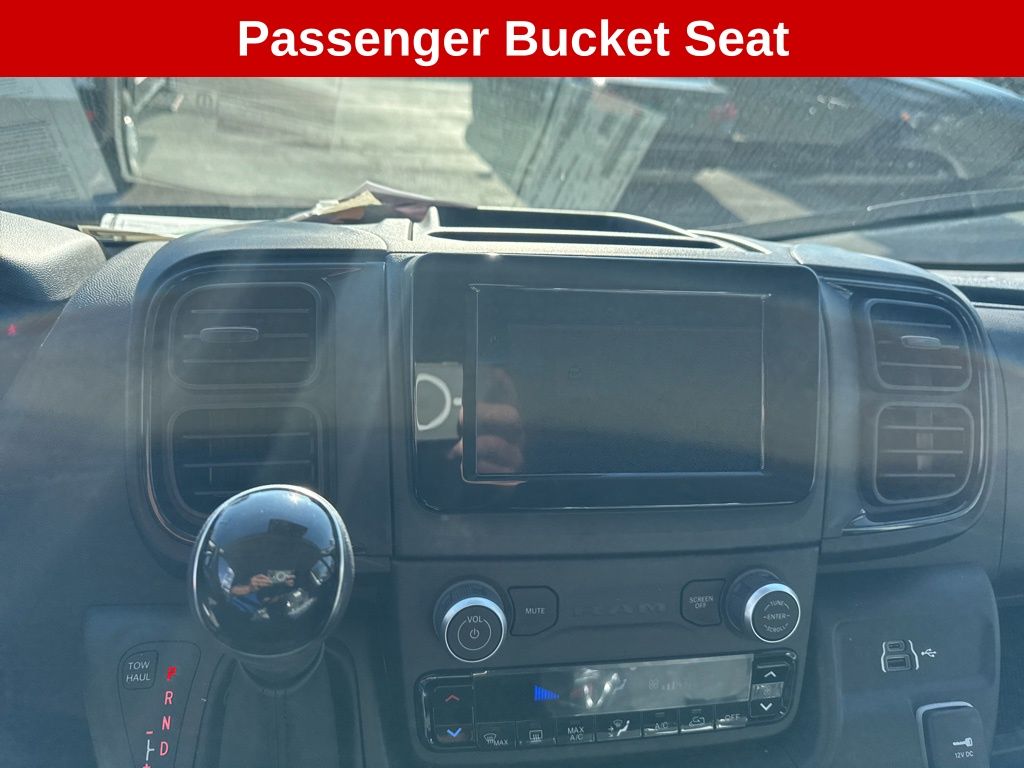 2025 Ram ProMaster 2500 photo 17