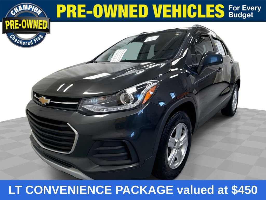 2017 Chevrolet Trax