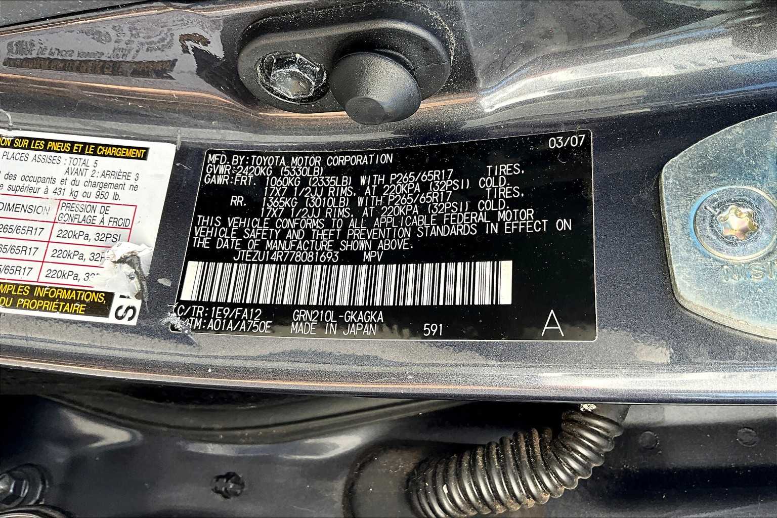 2007 Toyota 4Runner SR5 photo 32