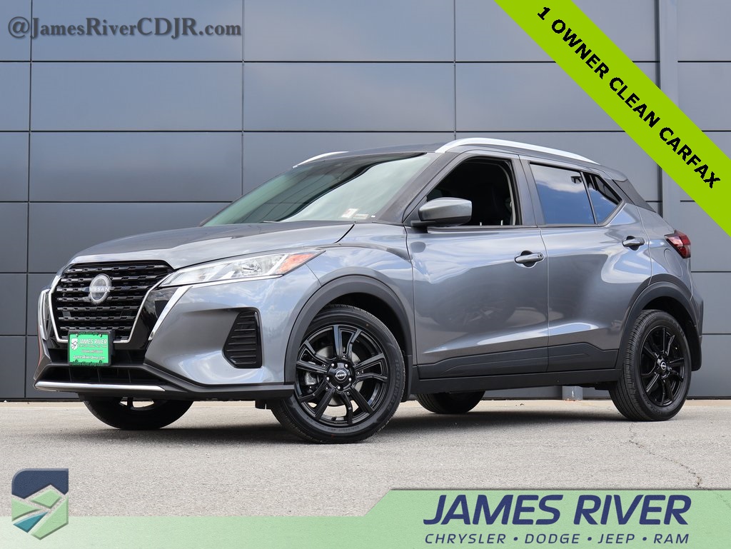 2023 Nissan Kicks SV