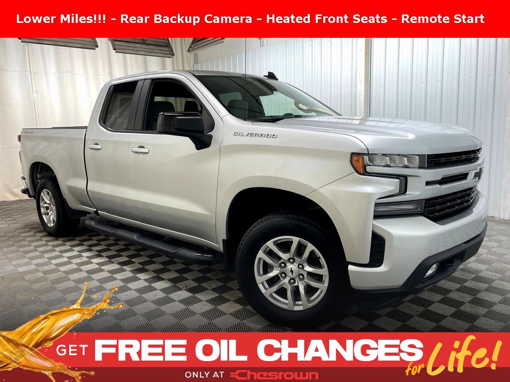 2020 Chevrolet Silverado 1500 RST's photo