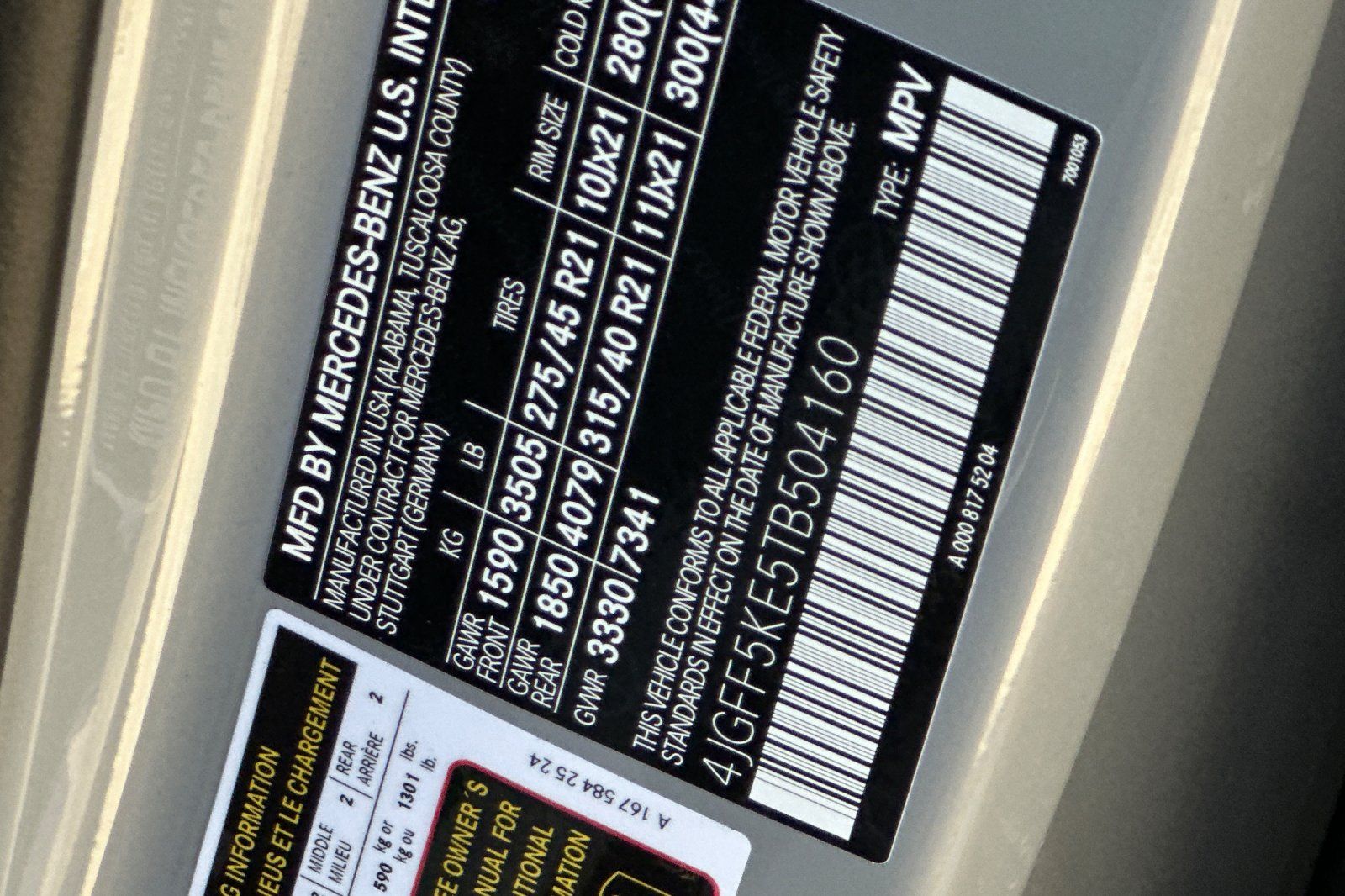 2026 Mercedes Benz GLS 450 4MATIC photo 34