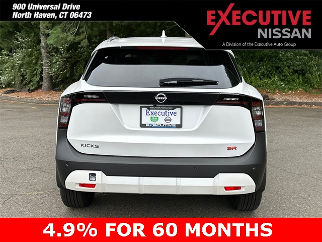 2025 Nissan Kicks SR photo 2