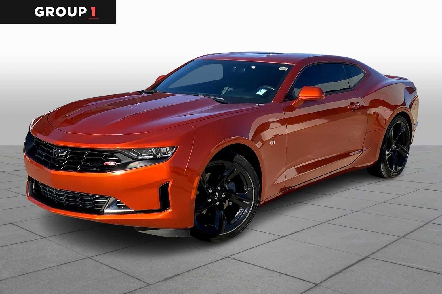 2023 Chevrolet Camaro