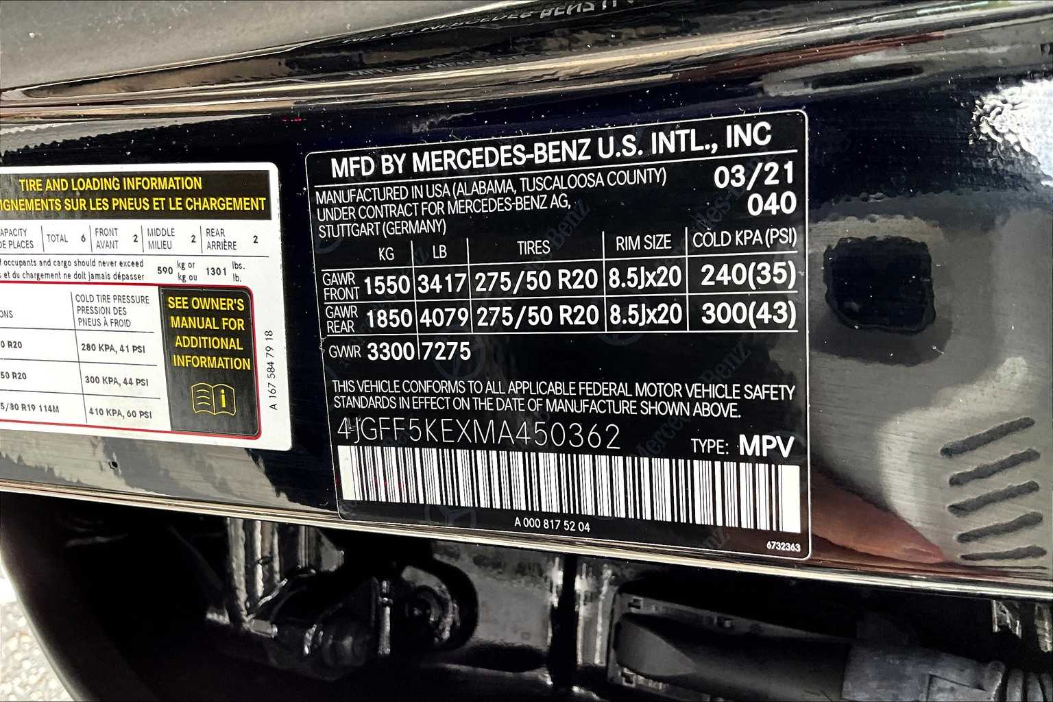 2021 Mercedes Benz GLS 450 4MATIC photo 29