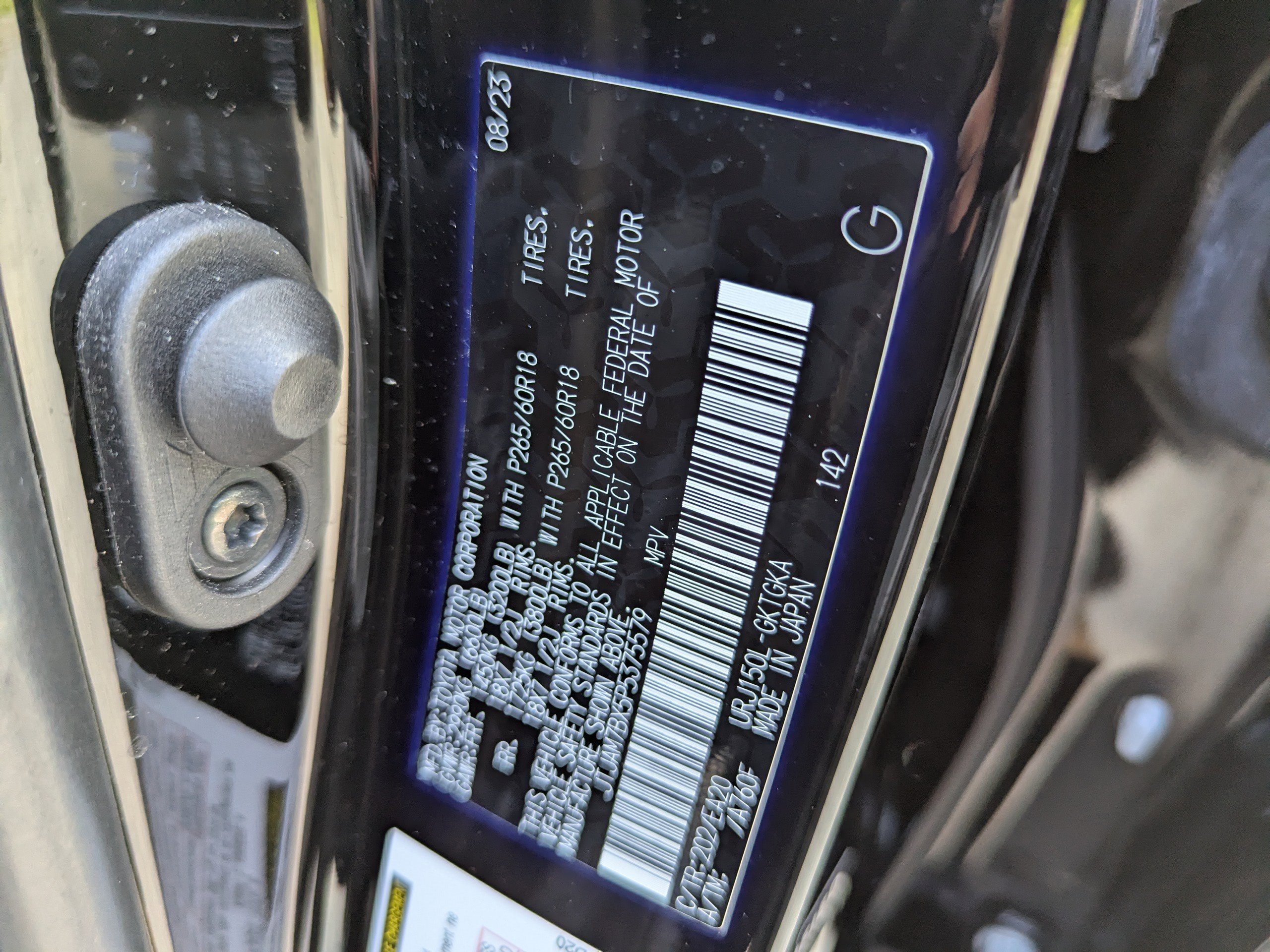 2023 Lexus GX 460 Premium photo 34