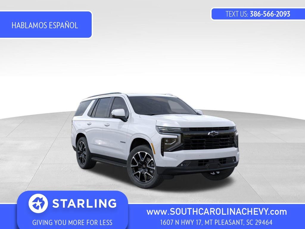 2026 Chevrolet Tahoe RST's photo