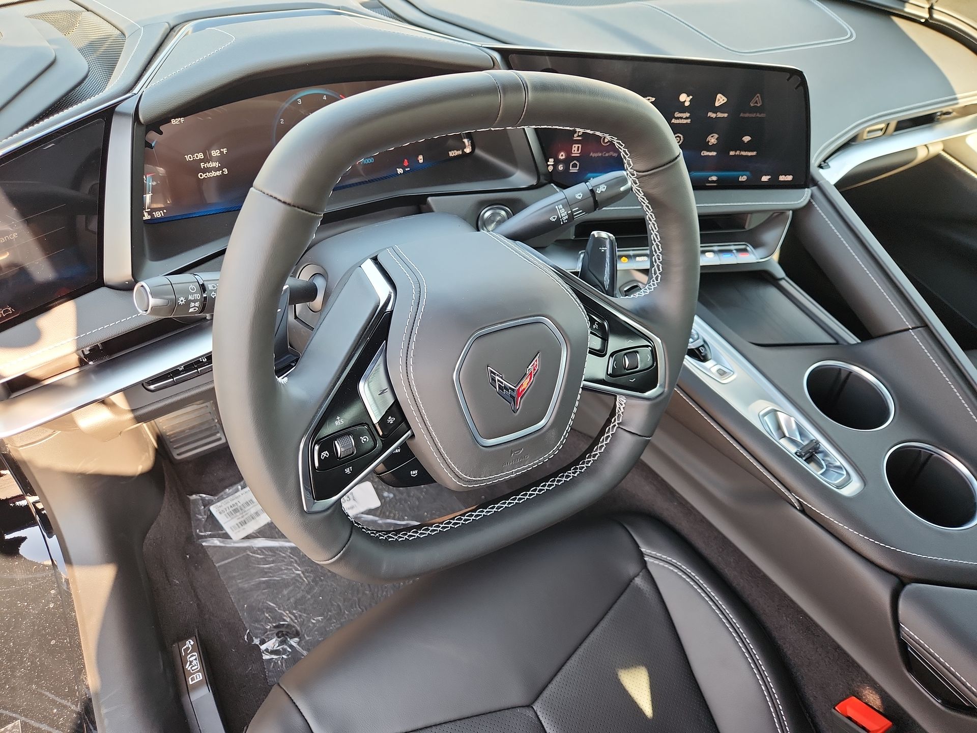 2026 Chevrolet Corvette Stingray 1LT photo 10