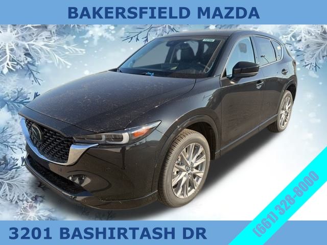 2025 Mazda CX-5 Base's photo