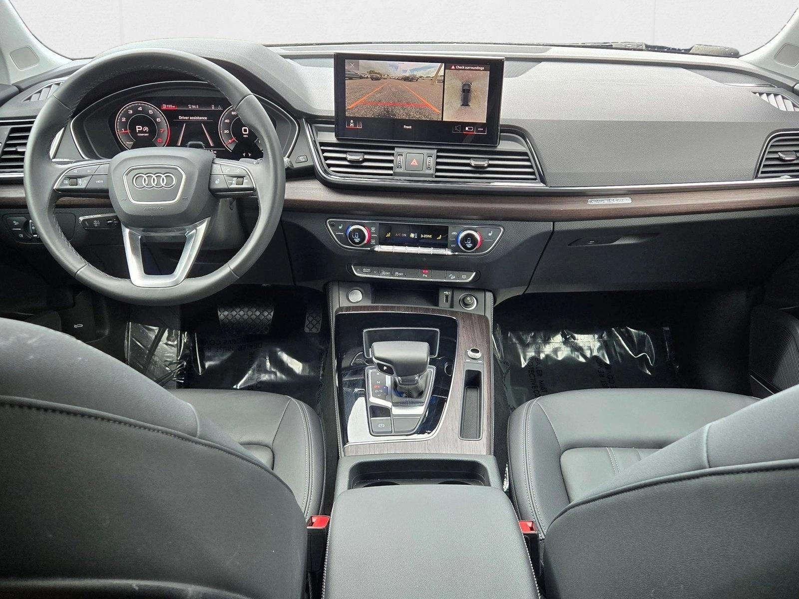2023 Audi Q5 S line Premium Plus 45 TFSI photo 14