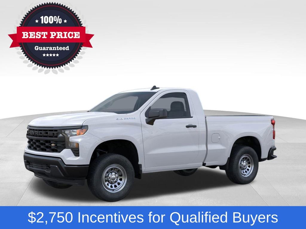2026 Chevrolet Silverado 1500 photo 3
