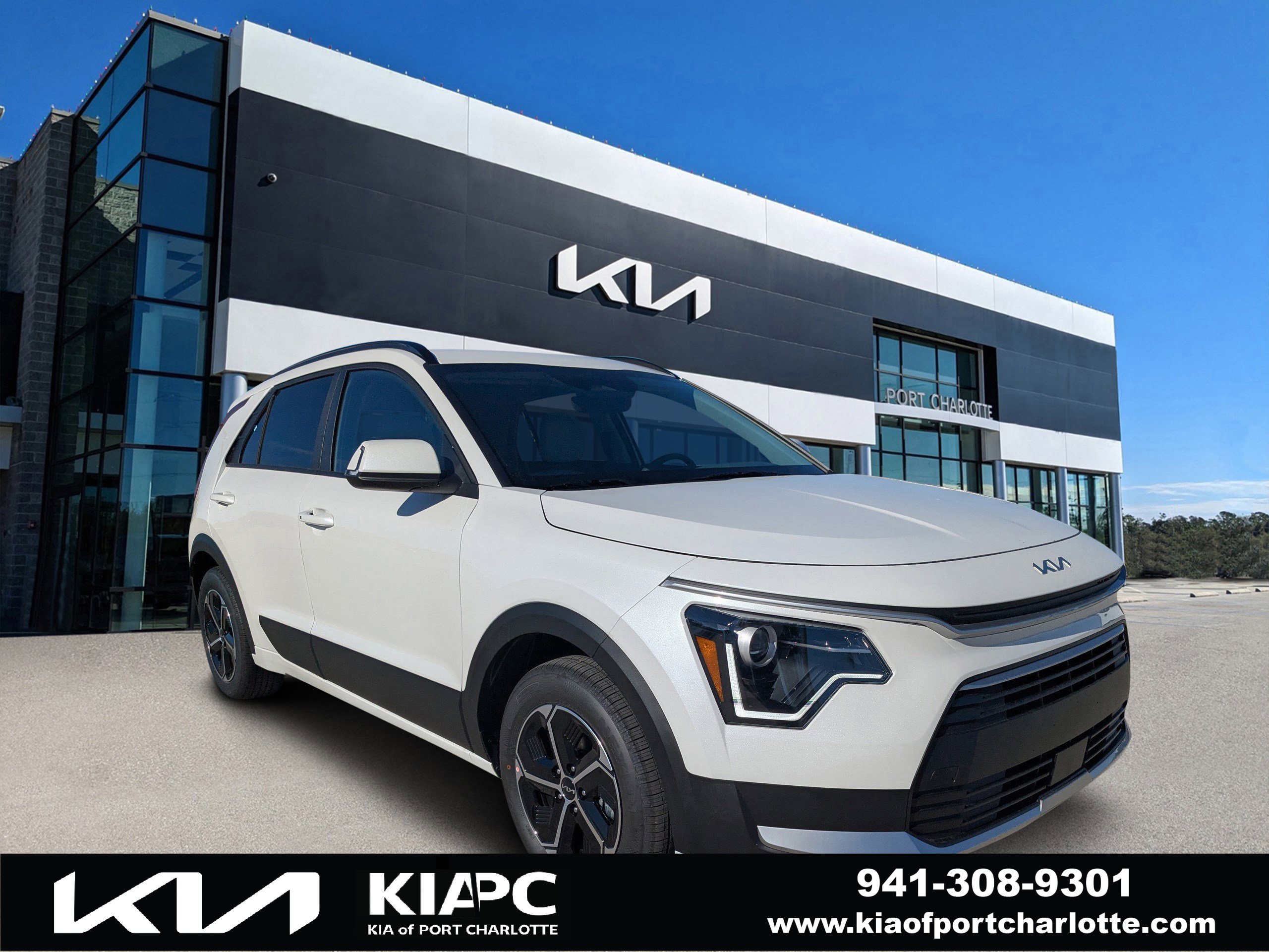 2026 Kia Niro EX's photo