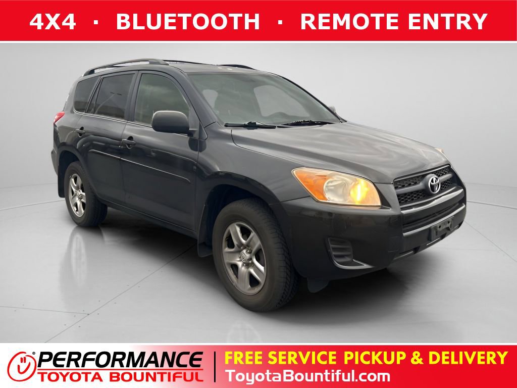 2012 Toyota RAV4 Base