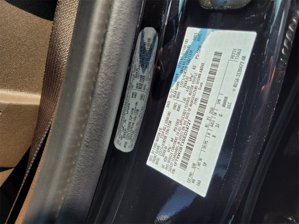 2025 Ford F-250 King Ranch photo 15