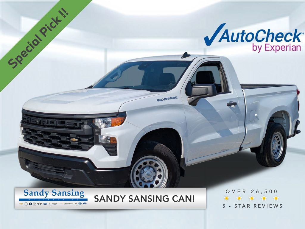2023 Chevrolet Silverado 1500