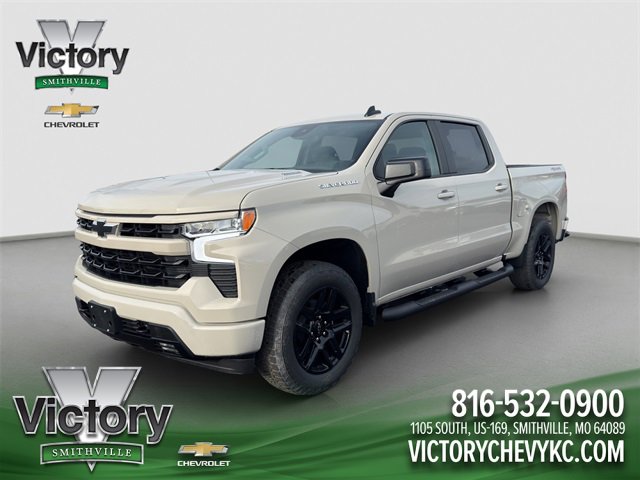 2026 Chevrolet Silverado 1500 RST's photo