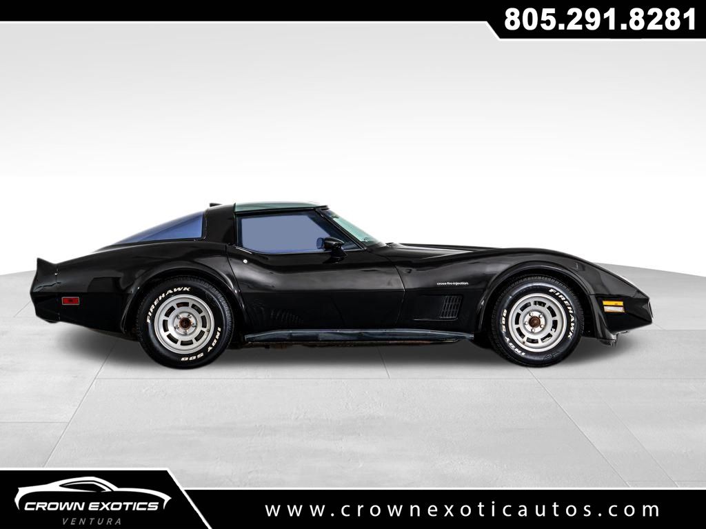 1982 Chevrolet Corvette Base photo 9