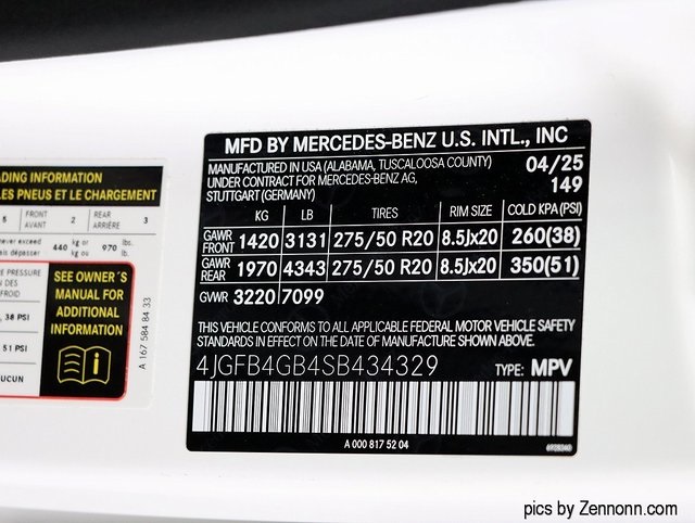 2025 Mercedes Benz GLE 450e 4MATIC photo 36