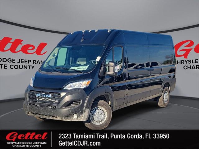 2026 RAM ProMaster Cargo Van Tradesman's photo