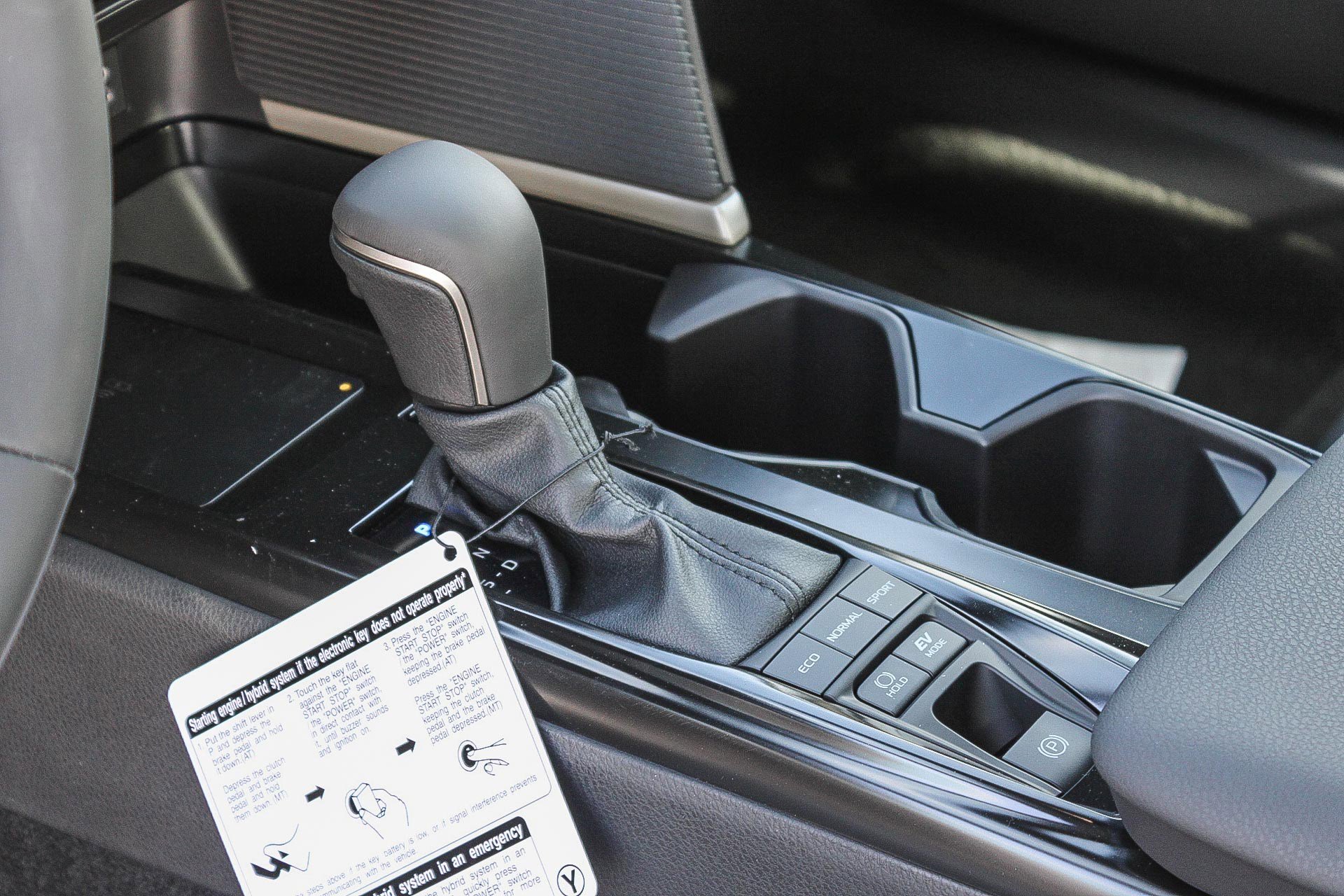 2025 Toyota Camry SE photo 21