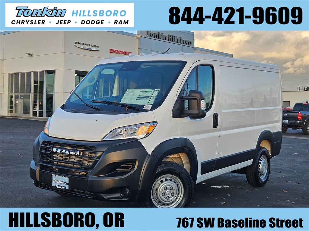 2026 RAM ProMaster Cargo Van Tradesman's photo