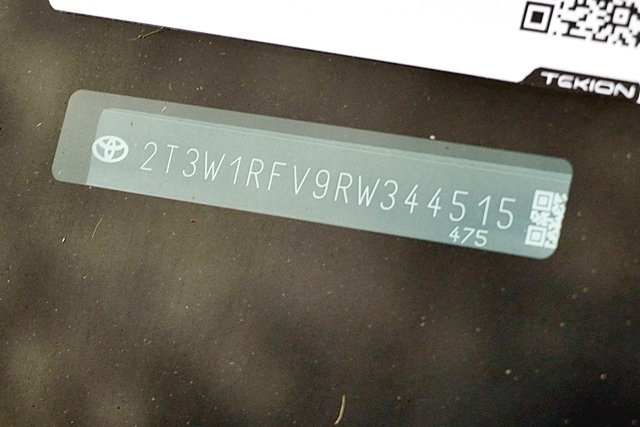 Used 2024  Toyota XLE image 32