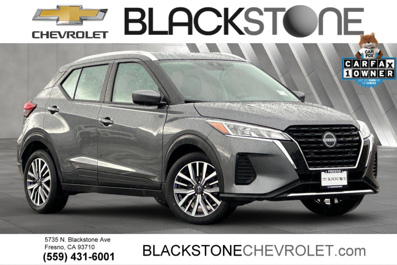 2024 Nissan Kicks SV