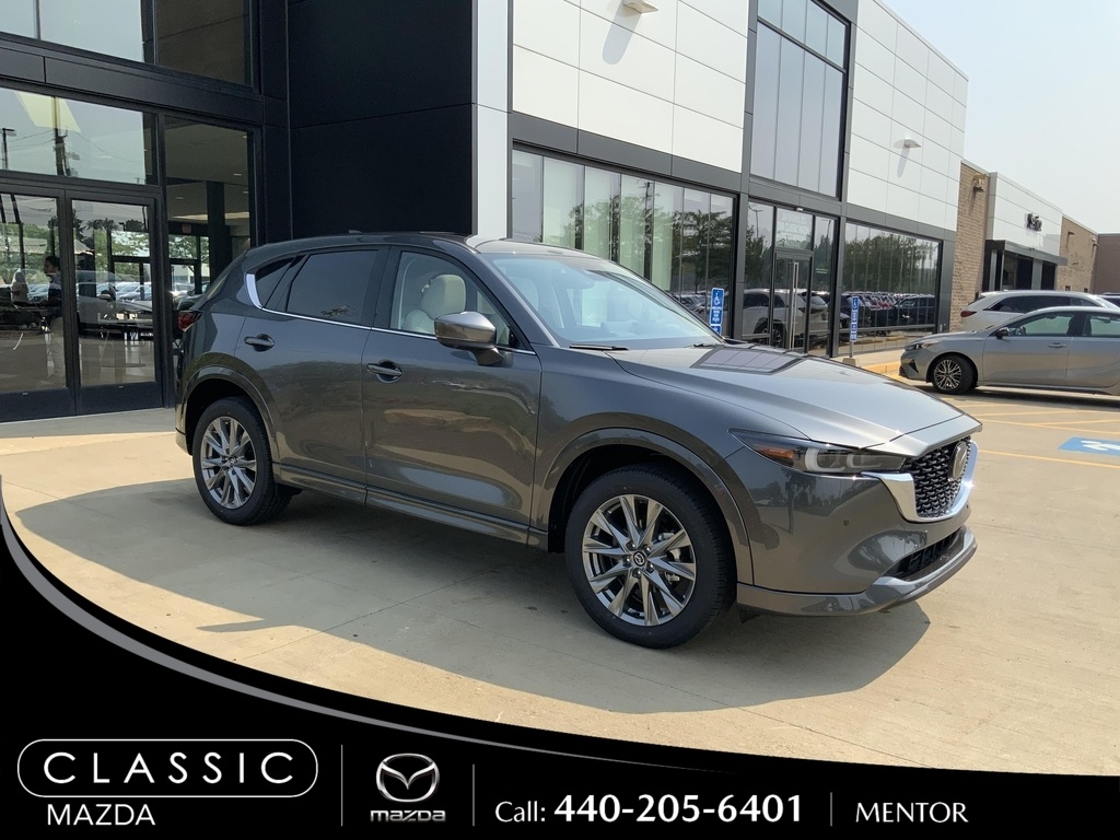 2025 Mazda CX-5 S Premium Plus package's photo