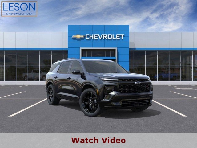 2025 Chevrolet Traverse