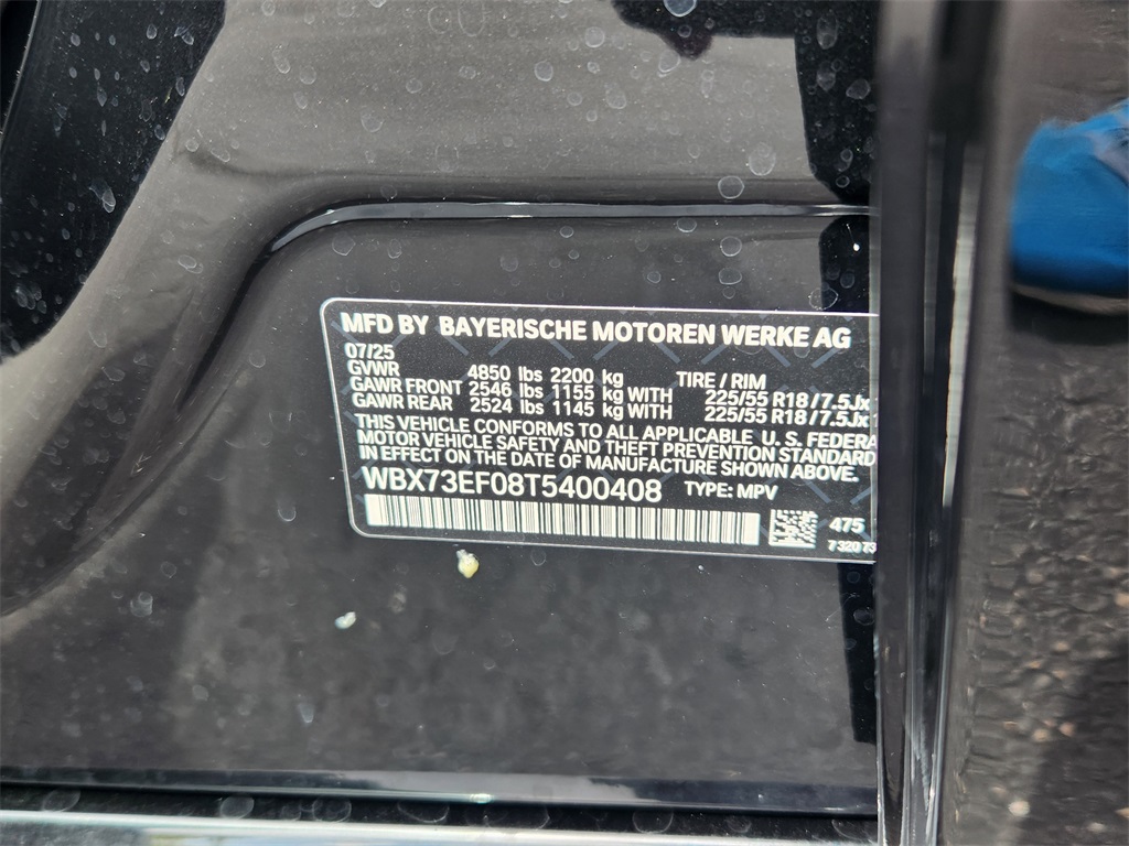 2026 Bmw X1 XDrive28i photo 18