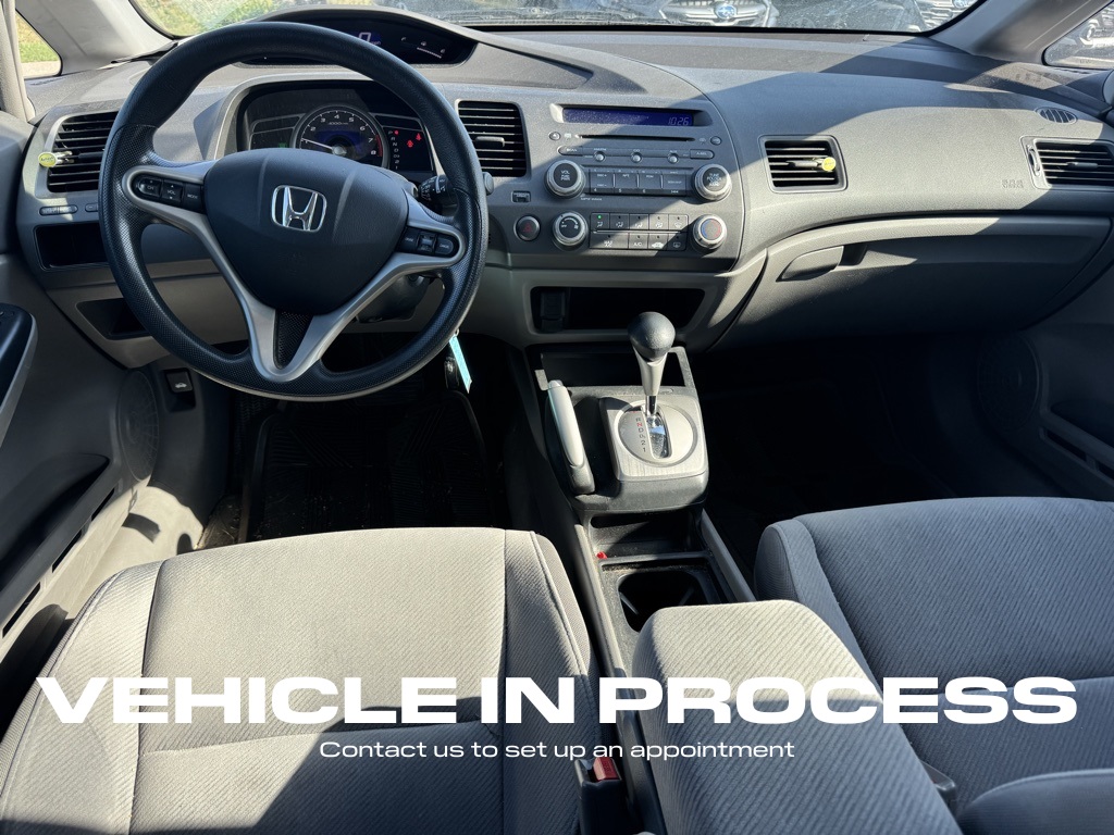 2009 Honda Civic EX photo 6