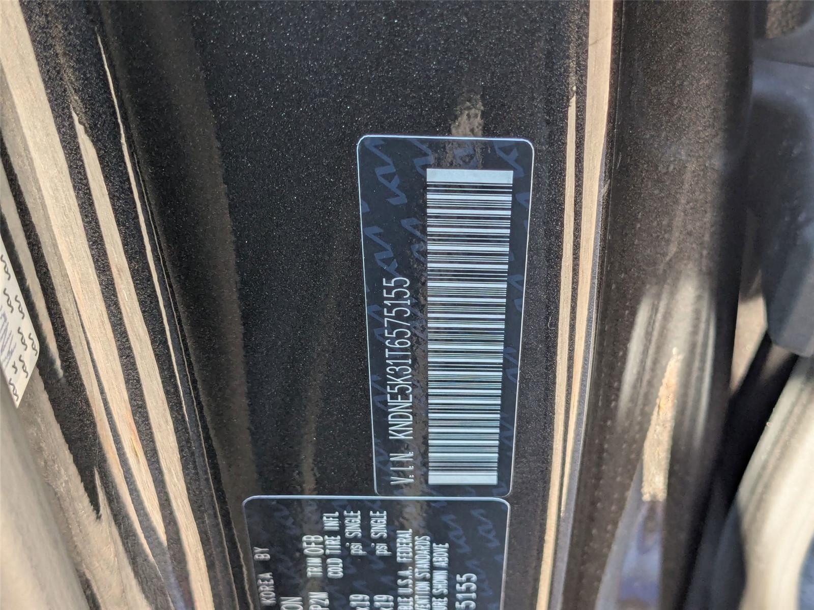 2026 Kia Carnival SX Prestige photo 39
