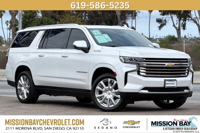 2023 Chevrolet Suburban