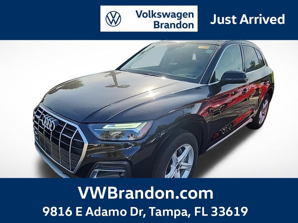 2023 Audi Q5 Premium's photo