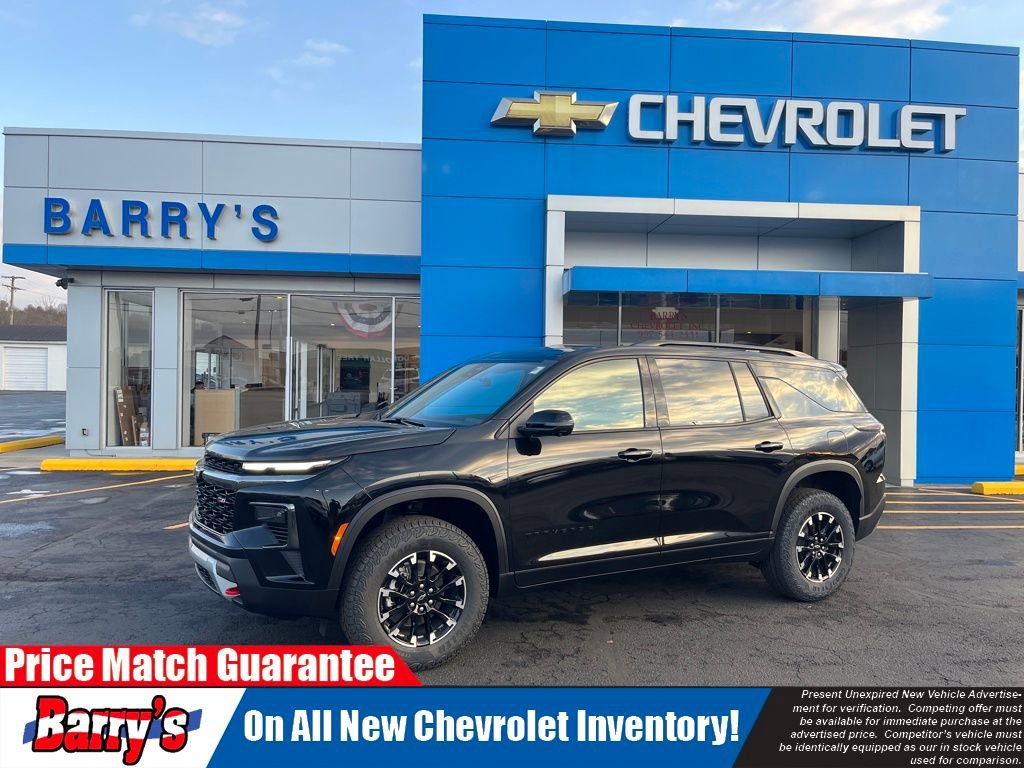 2026 Chevrolet Traverse Z71's photo