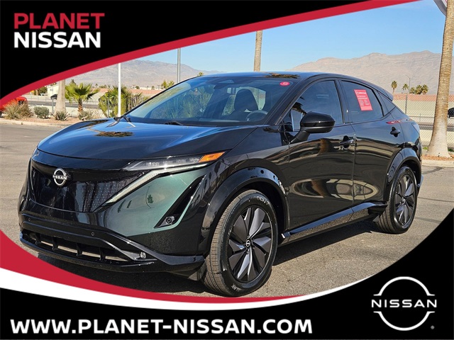 2023 Nissan Ariya