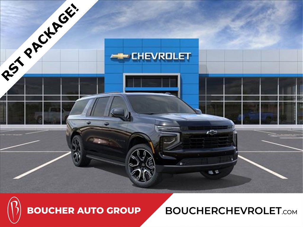 2026 Chevrolet Suburban