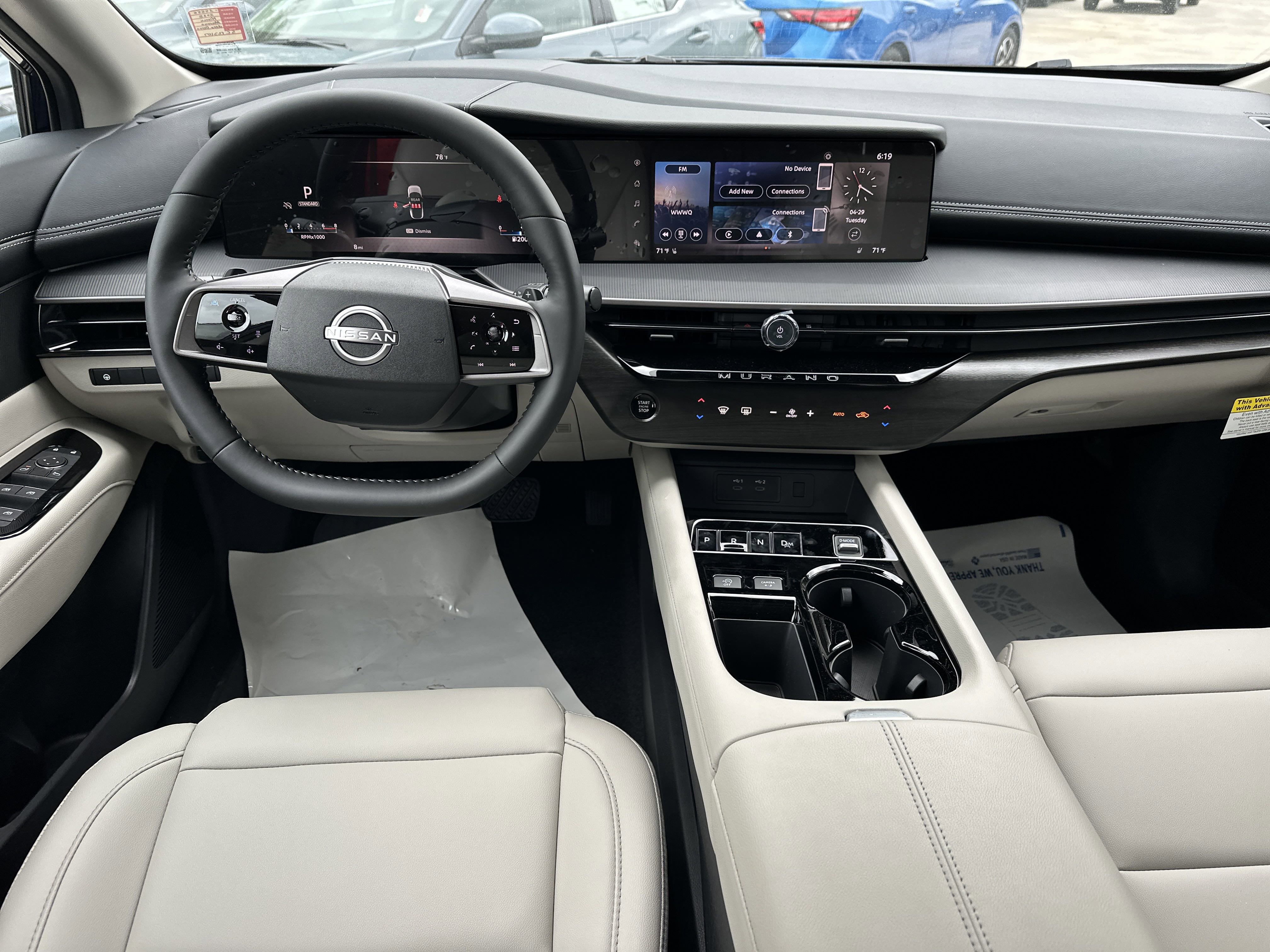 2025 Nissan Murano SV photo 12