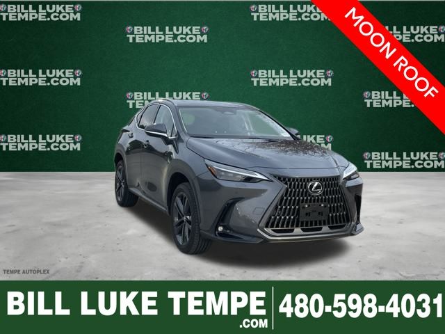 2025 Lexus NX PHEV 450h+'s photo