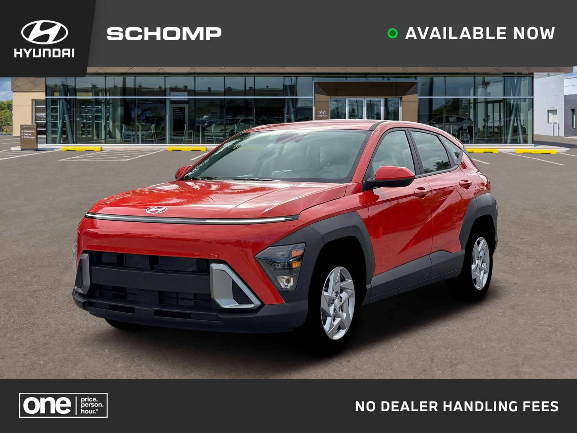 2026 Hyundai Kona SE's photo