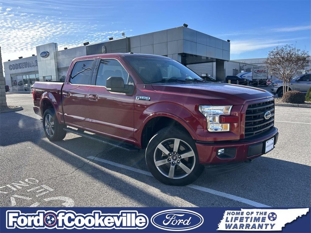 2017 Ford F-150 XLT