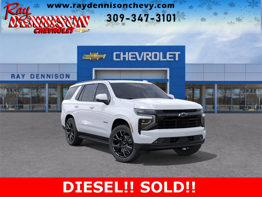 2026 Chevrolet Tahoe RST's photo